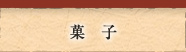 �َq