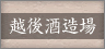 ������Љz��𑢏�
