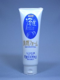 20505001